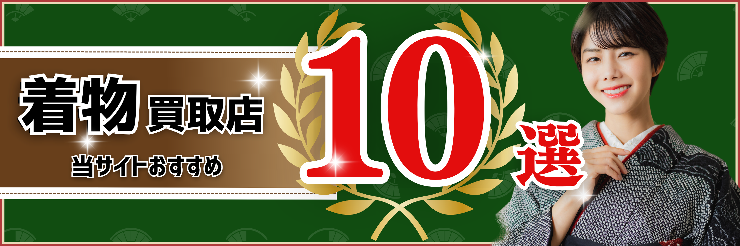逹迚ゥ雋キ蜿門コ10驕ク